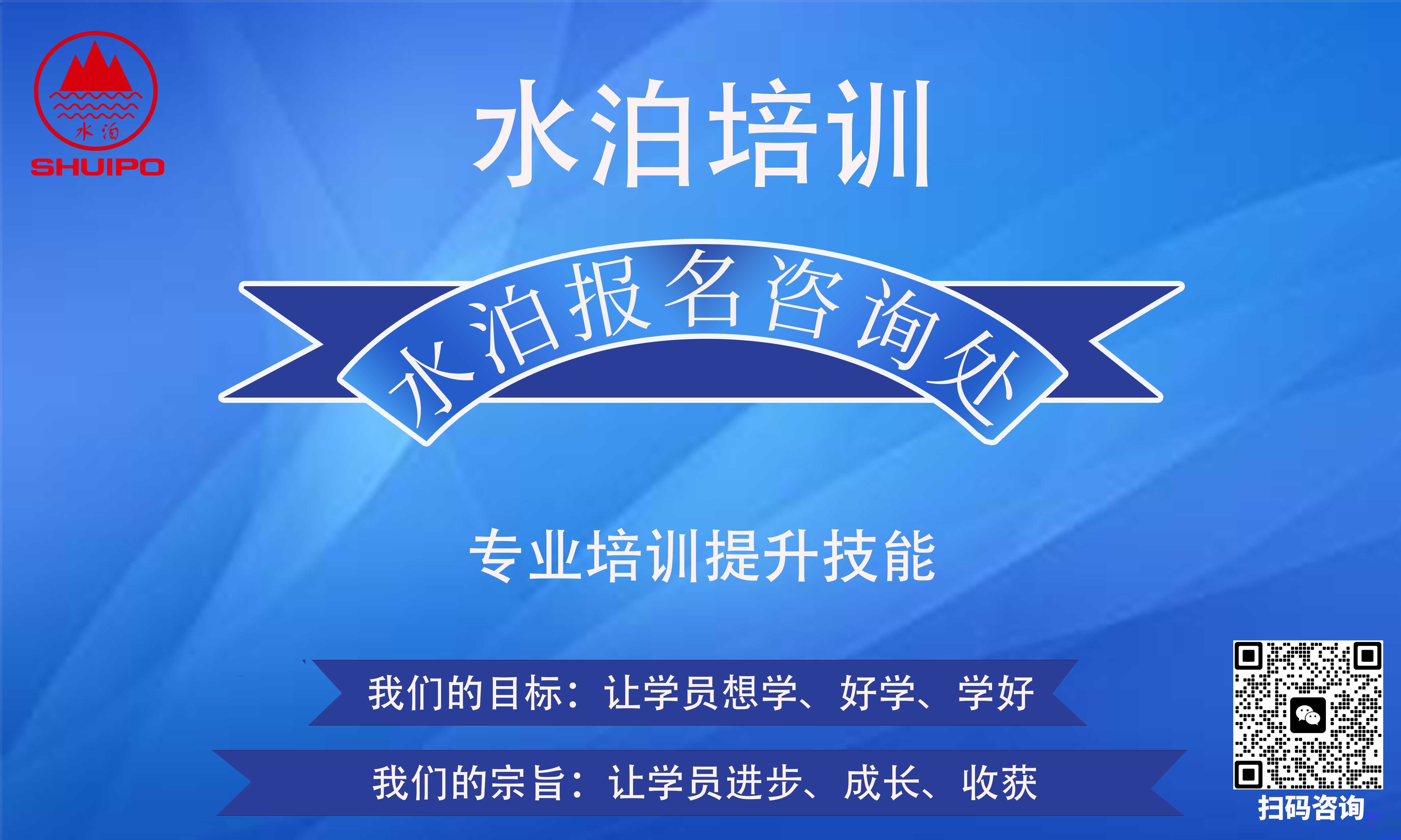 報名2 報名2