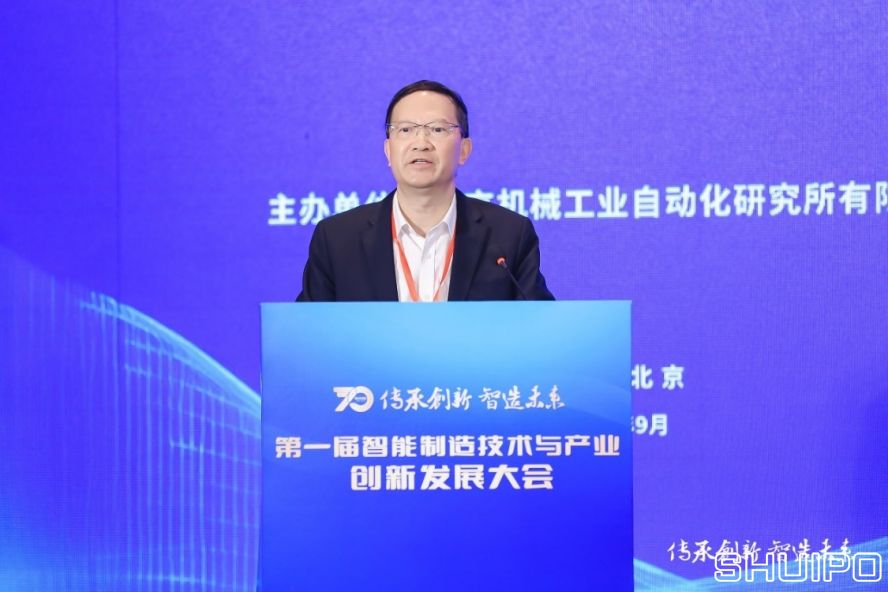 中國工程院院士、湖南大學教授，制造業自動化國家工程研究中心專家委員會主任委員王耀南